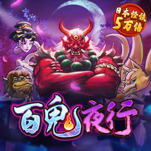 在印尼，每卖出10辆新能源车9辆来自中国！