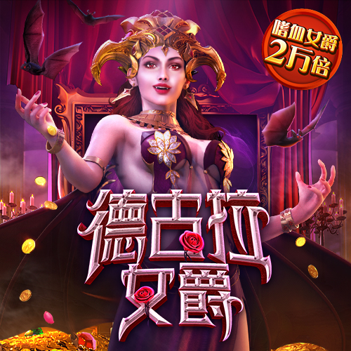 【0905早报】三年后归来终究是要打开禁地的周四