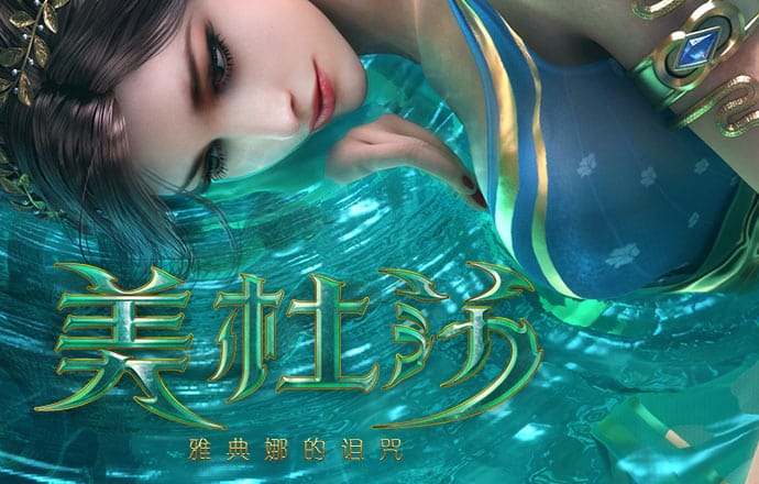 浙商证券获融资买入1.13亿元，居两市第33位