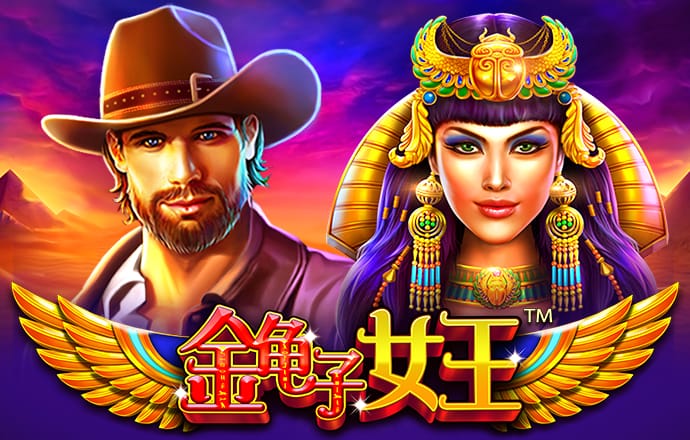 北京发布网红打卡地 金融支持计划