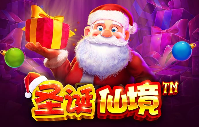 易纲：中美欧处于不同的通胀和通缩周期