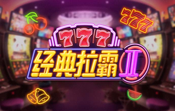 上海国资券商合并启幕，涉及2.8万员工！国泰君安、海通证券合并三大猜想