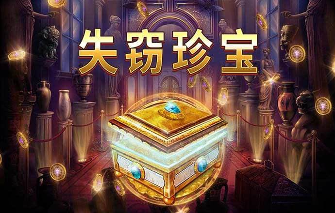 危险！大爷户外打太极硬刚台风被掀翻