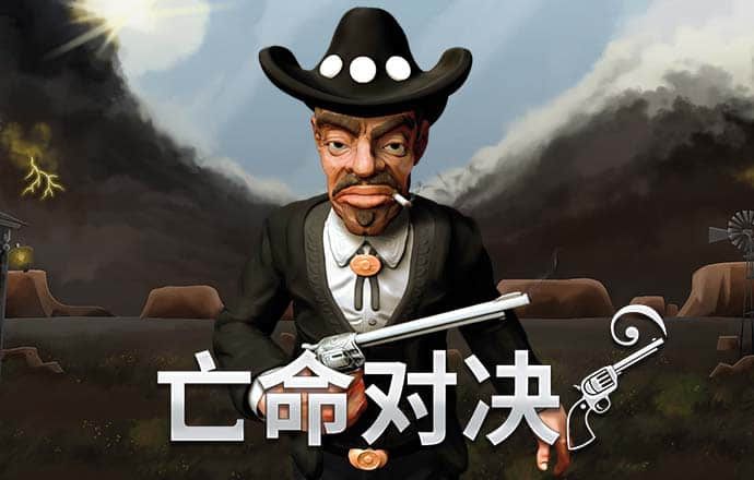 红色预警继续发布!