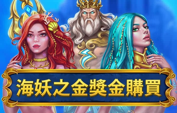船舶板块午后异动 亚星锚链直线涨停